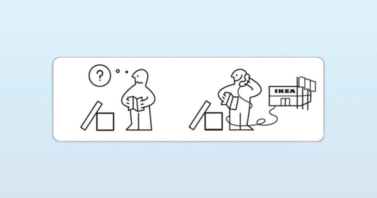 The Software Library That Contains No Code