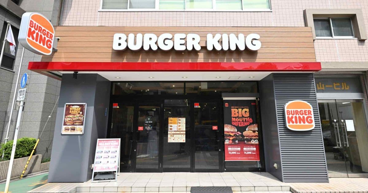 Burger King Japan Dangles $250,000 to Build a Franchise Base From Almost Nothing