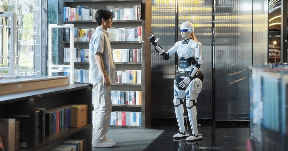 Chery's AiMOGA Robotics Secures Strategic Investment Amidst Initial Robot Deployments