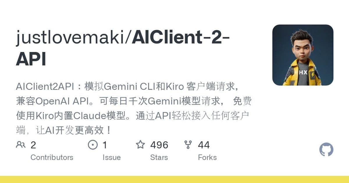AIClient2API: The Universal Translator for AI Models, Unifying Gemini, Claude and OpenAI Under One Roof