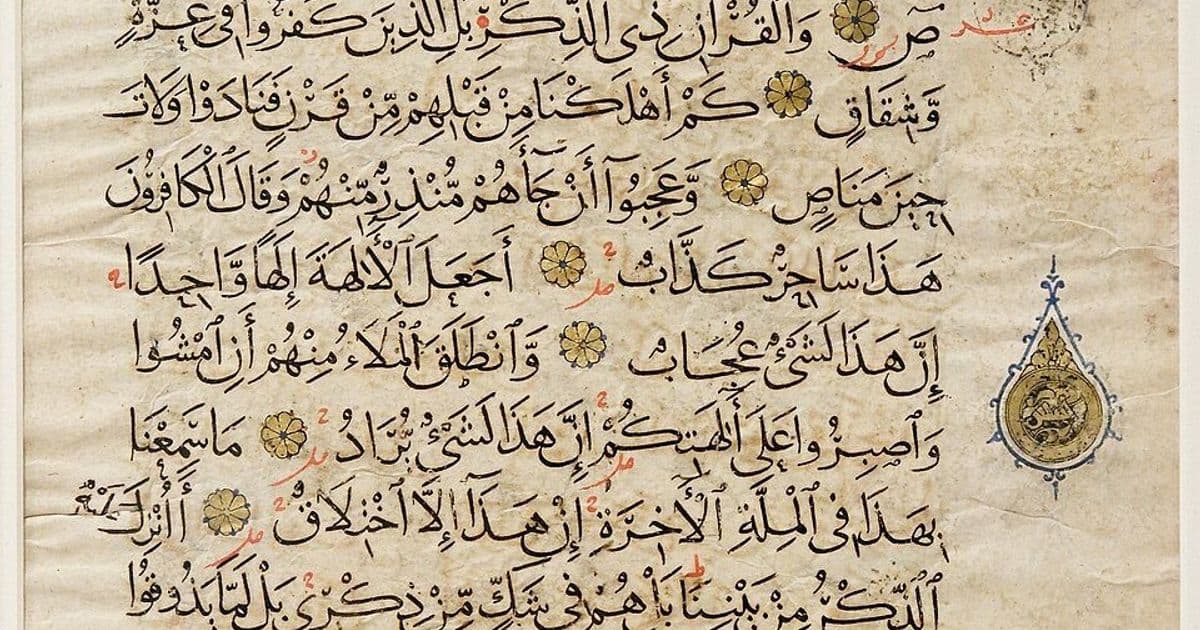 The Algorithm the Scribes Already Wrote: Arabic Typography and the Debt the Web Refuses to Pay