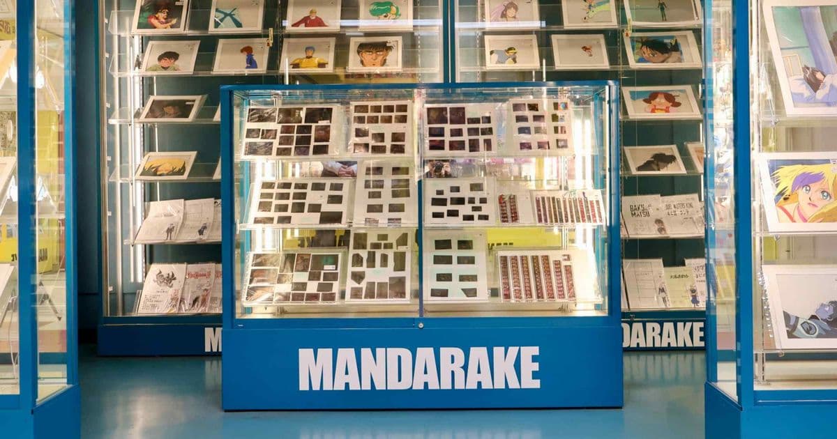 Anime Cel Prices Soar as Studios' Trash Becomes Foreign Fans' Treasure