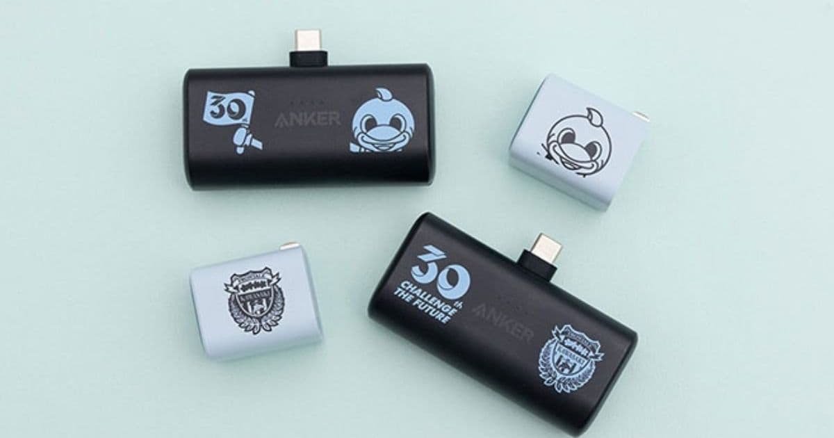 Anker’s Frontale 30th‑Anniversary Power Bank and 511 Charger Hit Japan