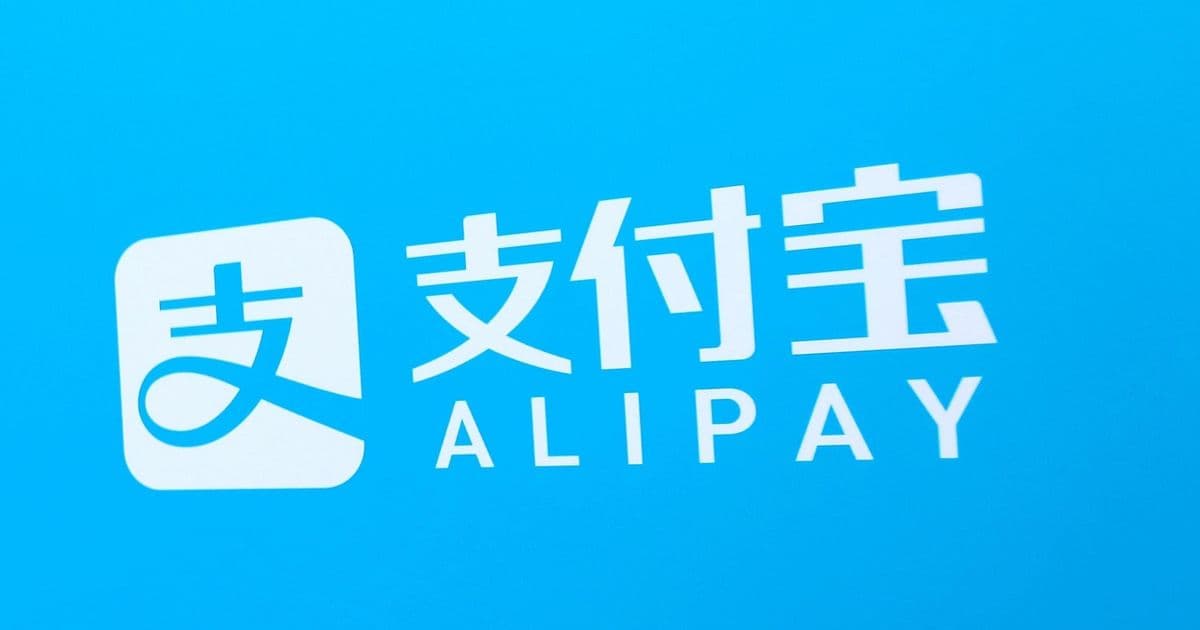 Alipay Claims 300 Million AI‑Powered Transactions and a New ‘AI‑Native’ Payment Stack