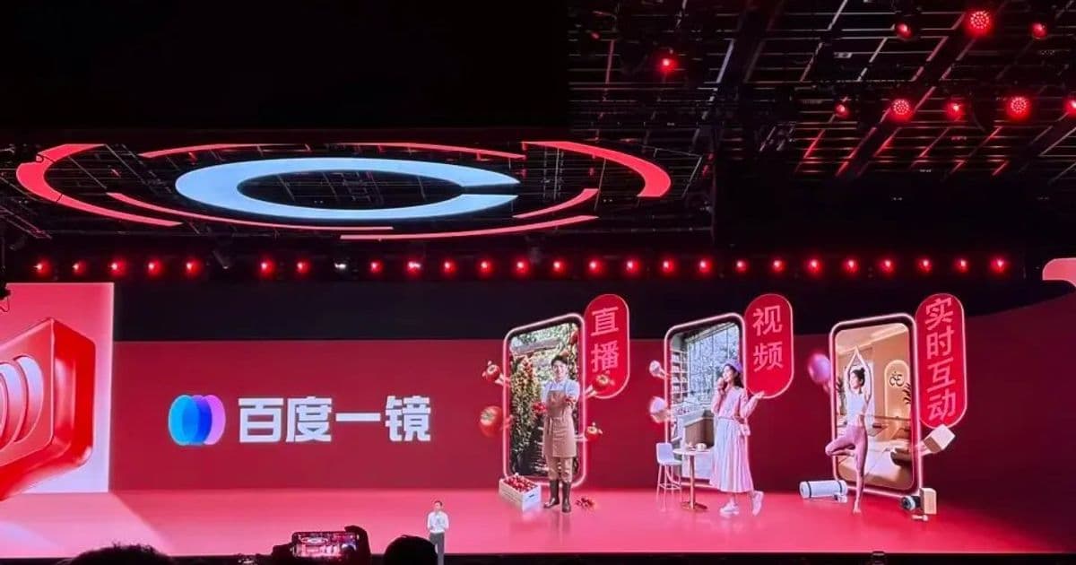 Baidu folds commerce and e‑commerce into a single AI‑focused unit