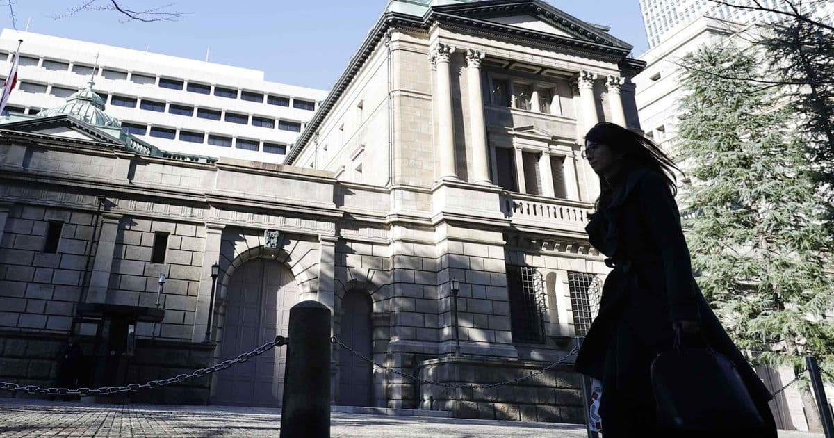 Bank of Japan's $615bn ETF Trove Eyed by Lawmakers as Sales Continue