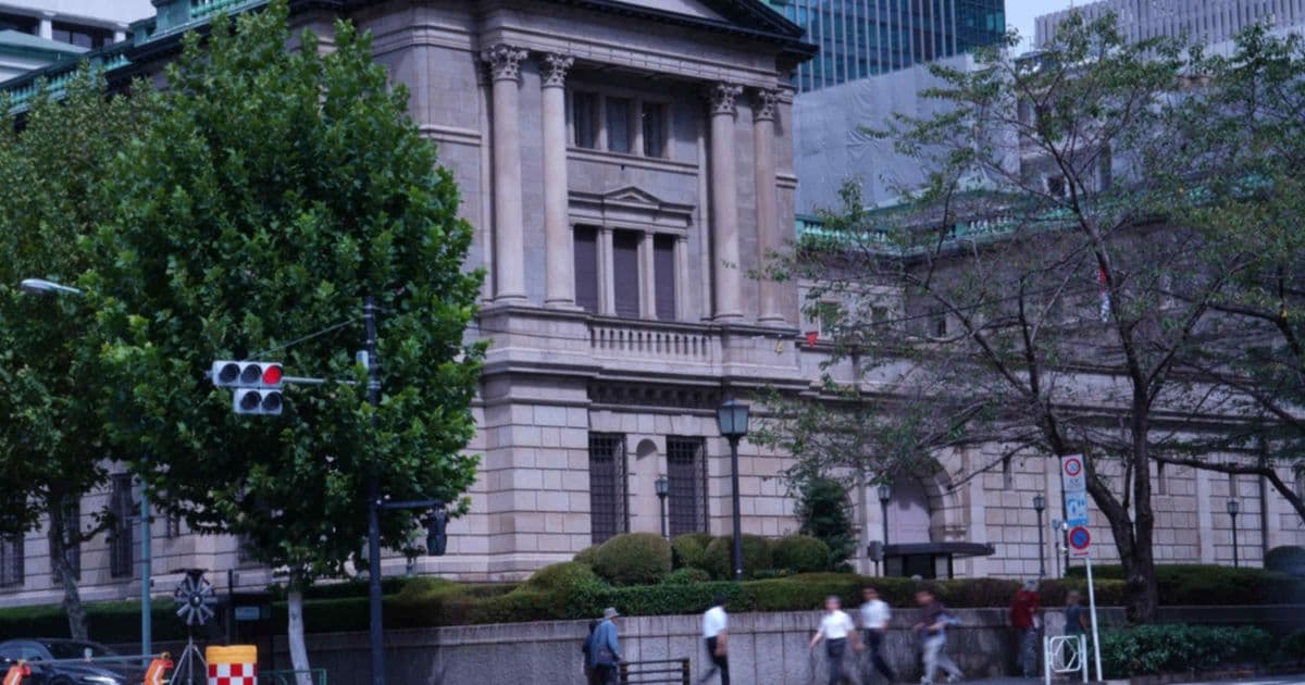 BOJ Holds Steady as Iran Conflict Complicates Spring Rate Hike Plans