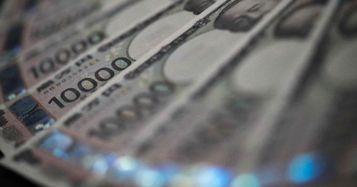 BOJ’s Bond‑Purchase Taper Faces Pushback from Prime Minister Takaichi’s Economic Team