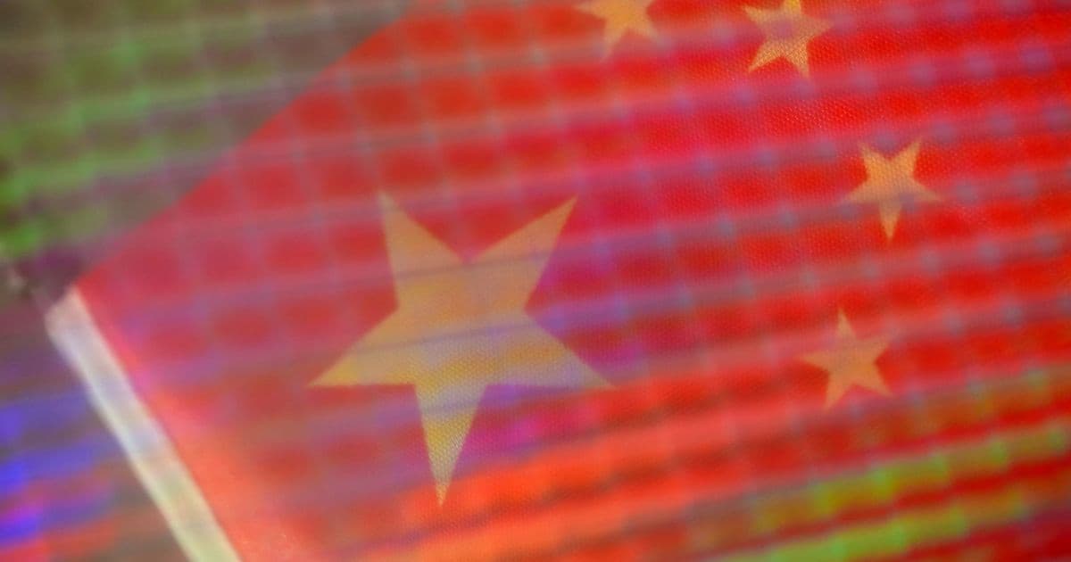 China Certifies Nine Homegrown AI Processors, Expanding the Xinchuang Procurement List