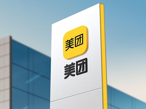 China Orders Major Tech Platforms to Tighten Algorithm Rules