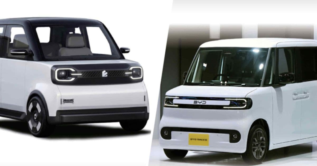 Chery to Launch All‑Electric Kei Minicar in Japan, Echoing BYD’s Market Push