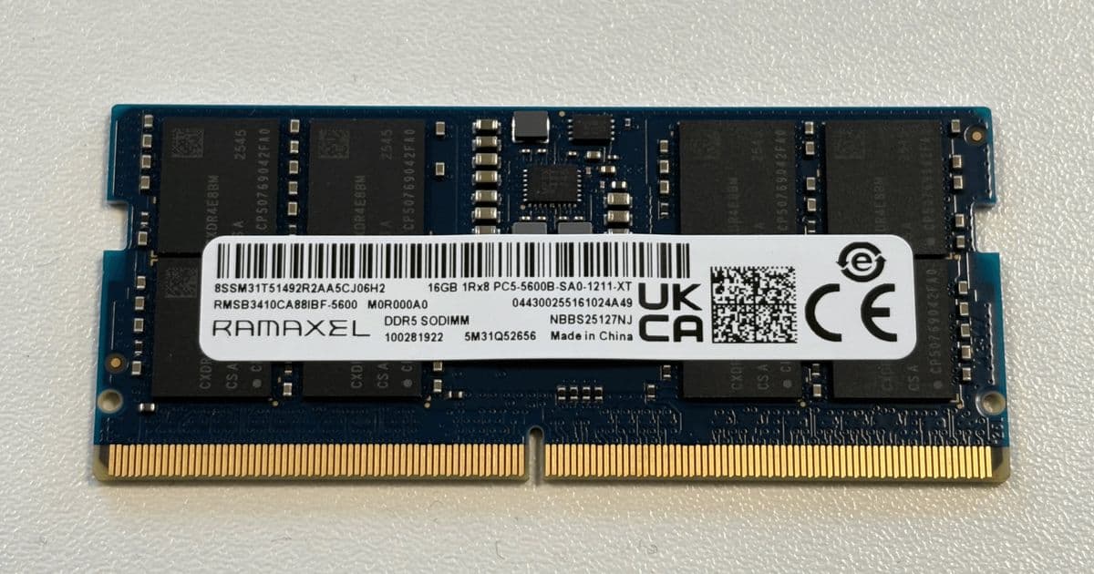 CXMT Files for STAR Market IPO: State Funds and Guangdong Investors Back China’s Leading Memory Chip Maker