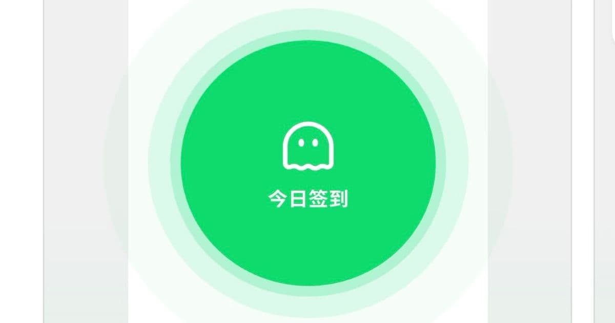 Dead or Alive App Exposes China's Solitary Living Safety Gap