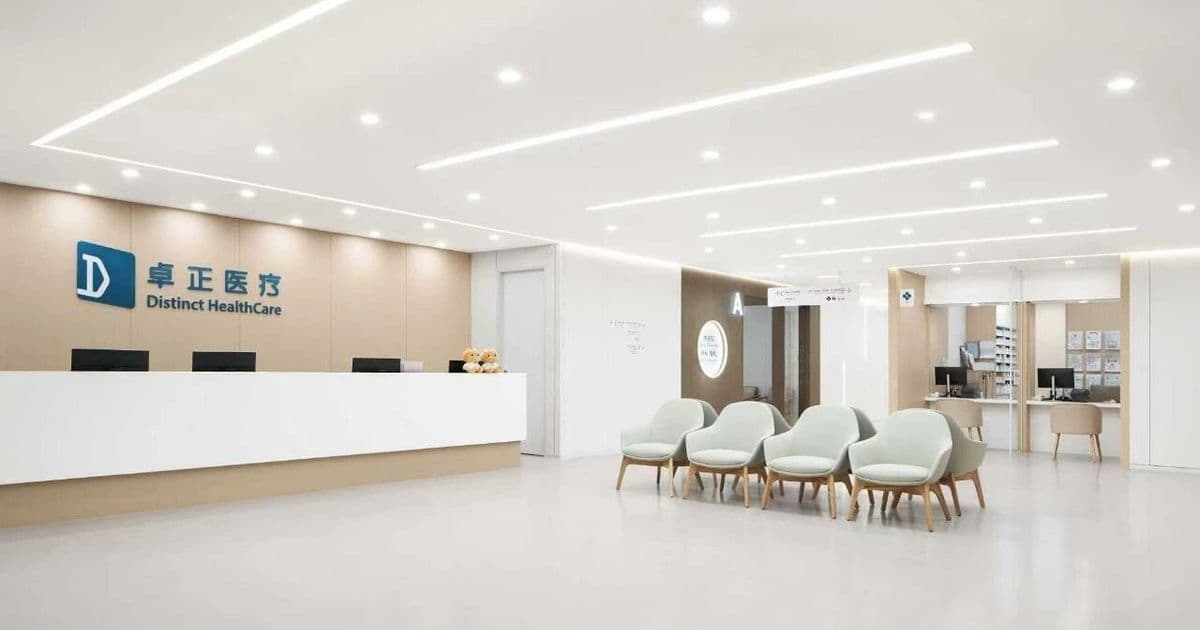 Distinct Healthcare's Hong Kong IPO: Tencent-Backed Healthcare Provider Taps AI for Growth