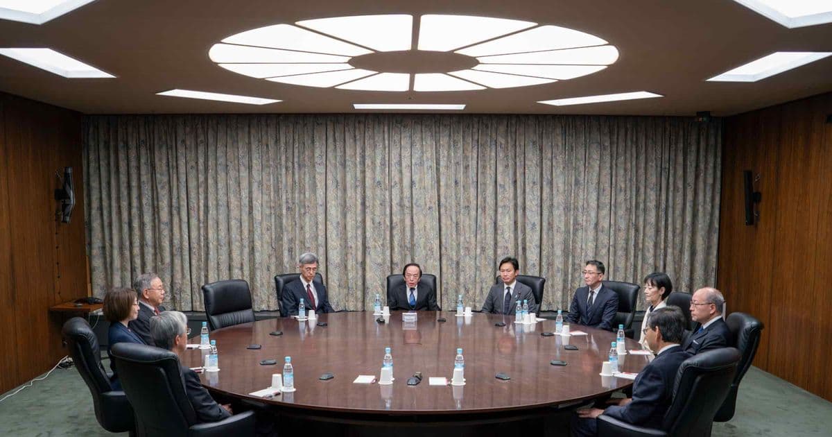 Do Rate Hikes Push Up Long‑Term Rates? BOJ Faces a Vexing Trade‑off