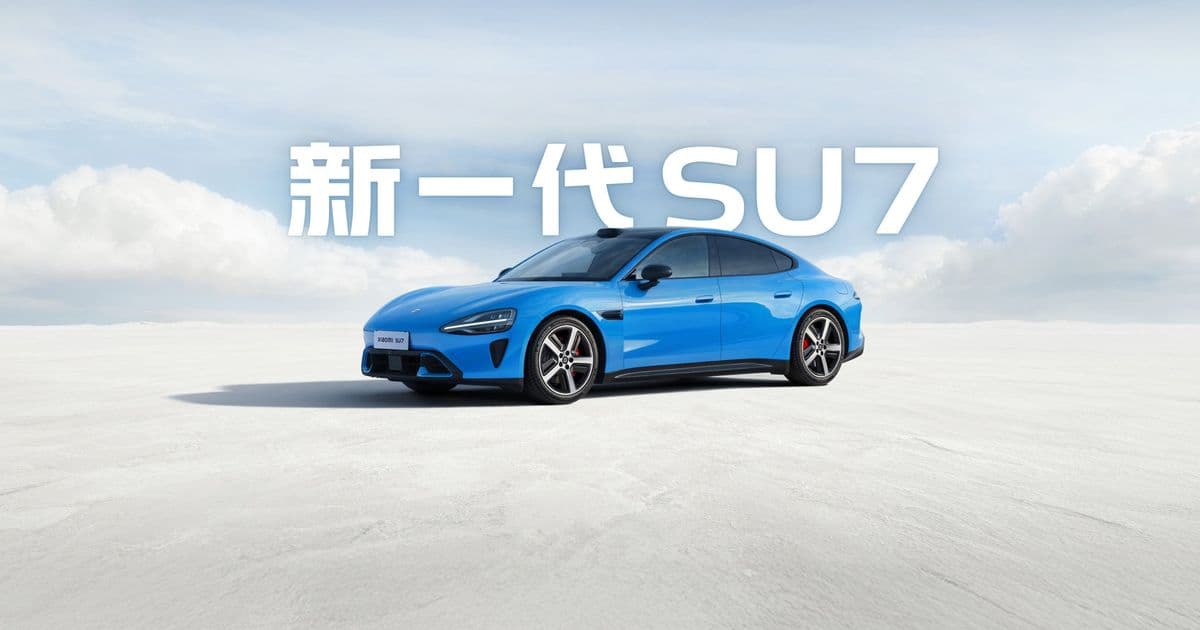 Ford and Xiaomi Deny U.S. EV Joint Venture Reports