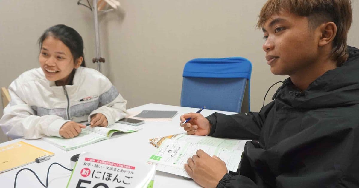 Japan’s New Foreign‑Worker Training Scheme Stumbles Over Language‑School Shortage