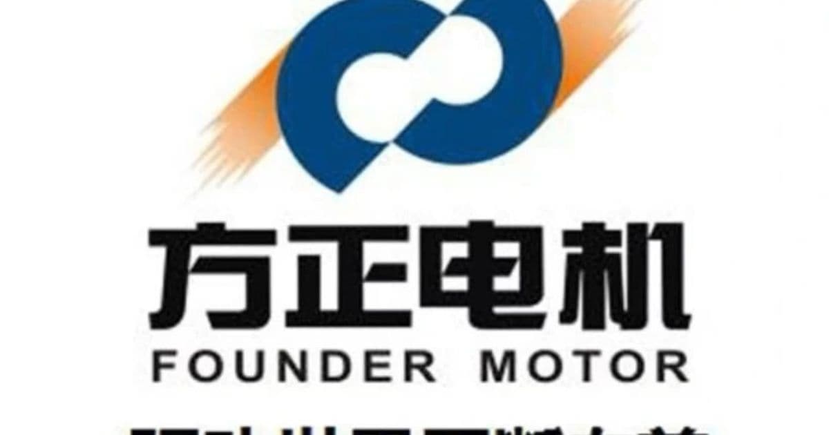 Founder Motor Starts Small‑Batch Runs of Robot Joint Motors