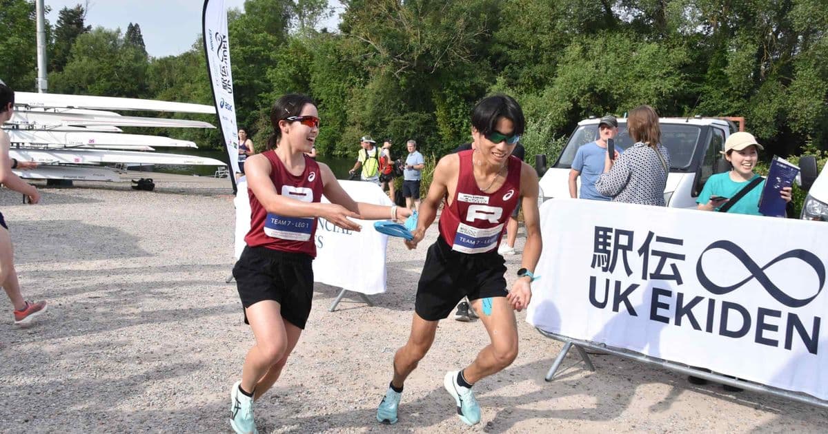 From ekiden to mottainai: OED adds 11 Japanese words