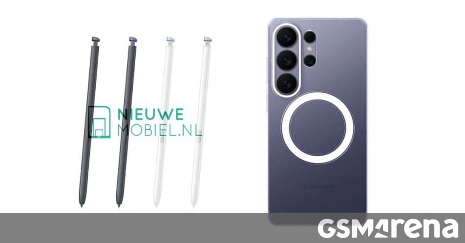 Galaxy S26 Ultra's S Pen and official accessories leaked