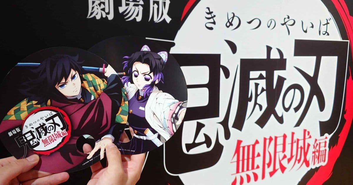 How Sony Leveraged Data Analytics to Transform Demon Slayer into a Global Franchise Powerhouse