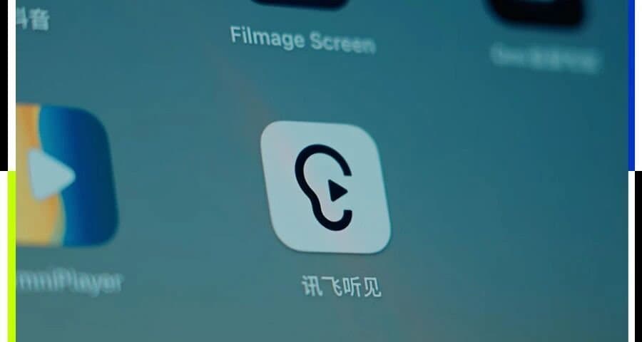 iFLYREC Hits 100 Million Users Without Ads, Defying SaaS Norms