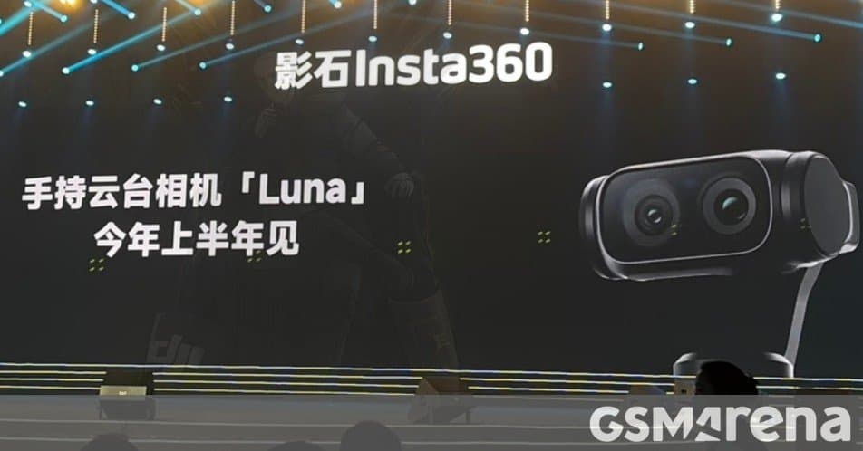 Insta360 Luna Teased: A New Contender in the Vlogging Camera Market