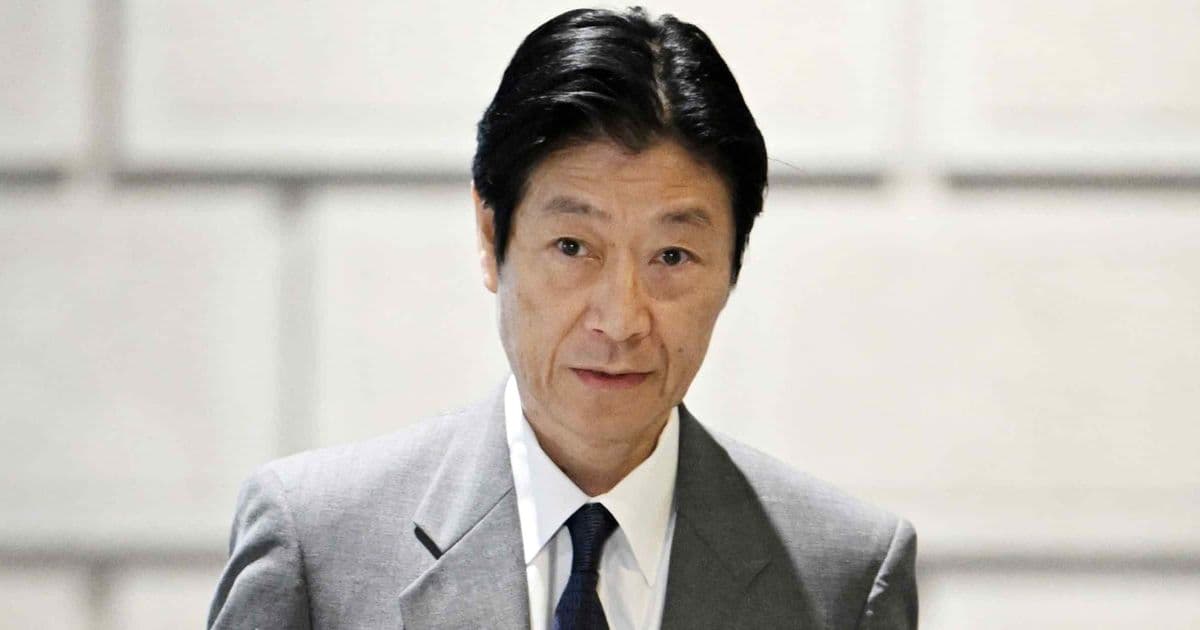 Japan Central Bank Deputy Uchida in Spotlight While Chief Hospitalized