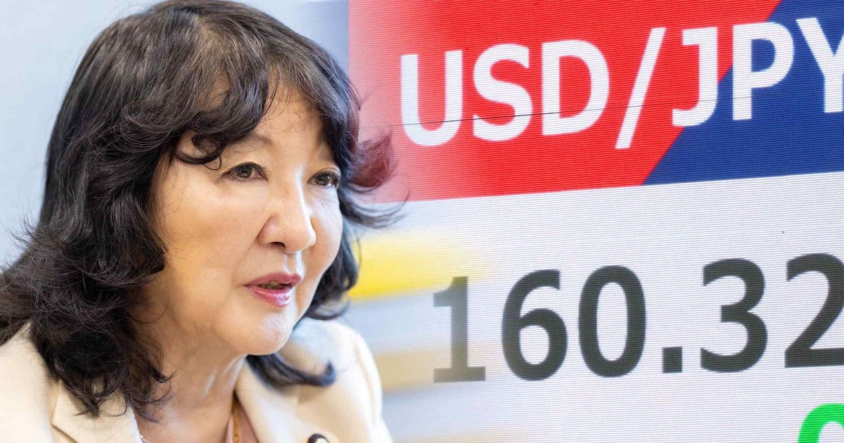 Japan’s Record ¥11.7 trillion Yen‑Buy Intervention Highlights Structural FX Weakness