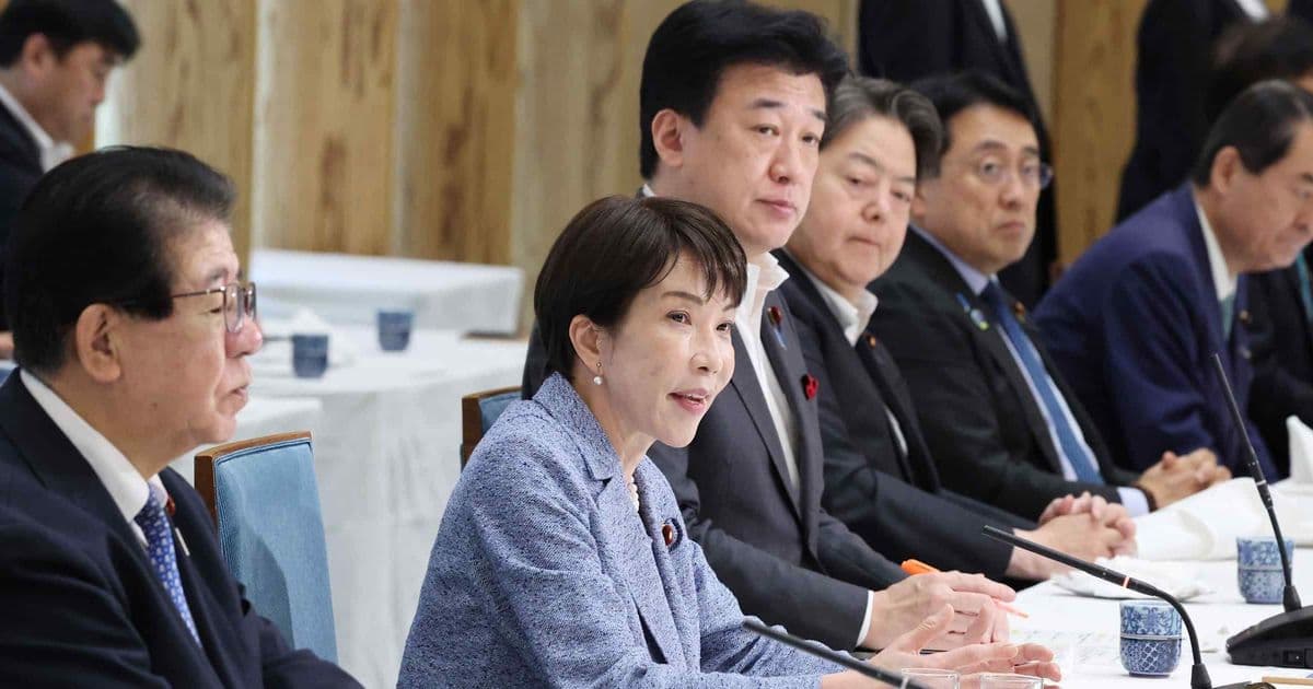 Japan weighs supplementary budget amid Middle East energy crisis