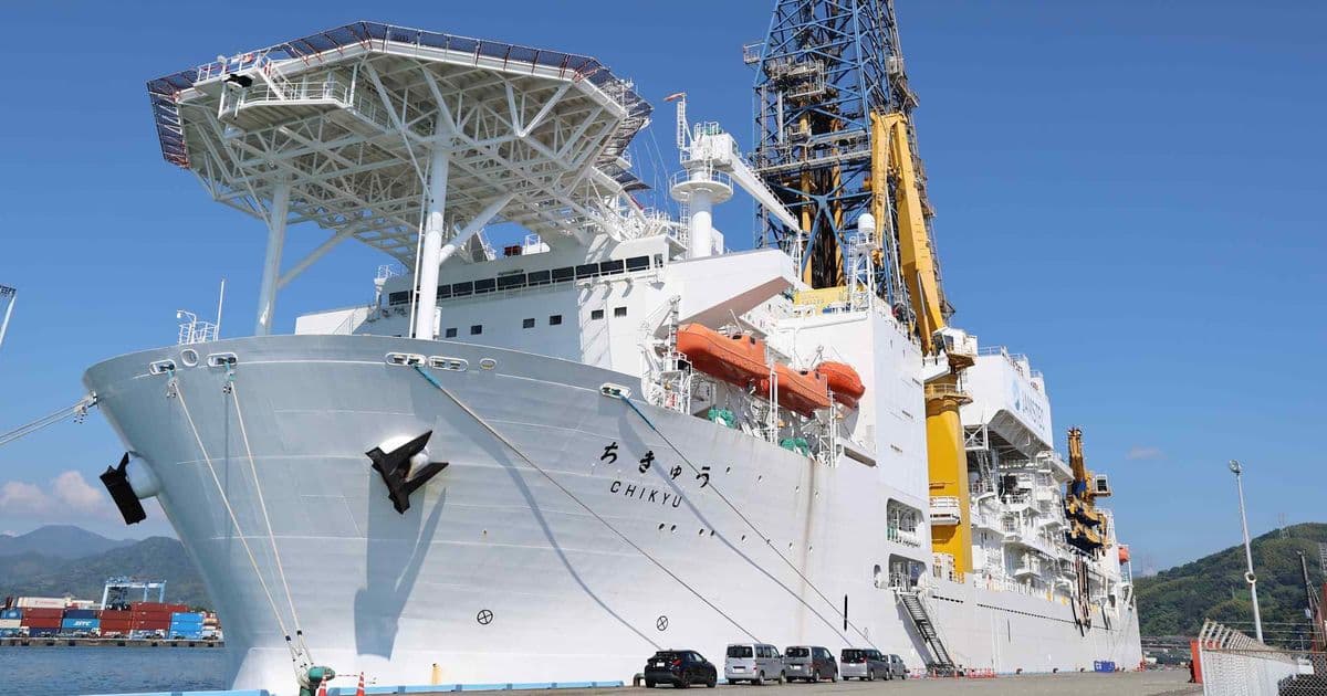 Japan Launches Deep-Sea Rare Earth Extraction Amid Supply Chain Diversification Push