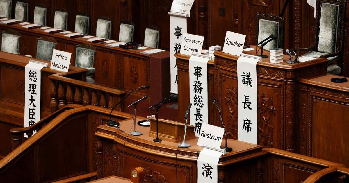 Japan's Snap Election Debate Kicks Off as India Prepares Budget Amid Trade Tensions