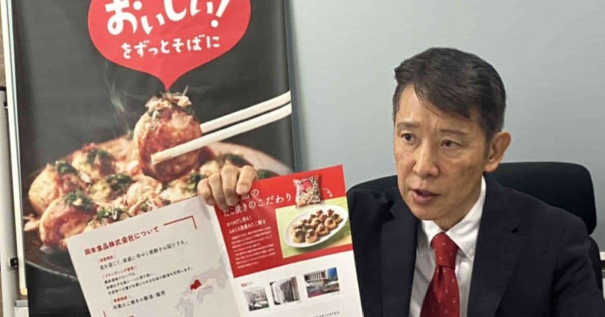 Okamoto Foods Expands Takoyaki Production to Target Fast‑Growing ASEAN Markets