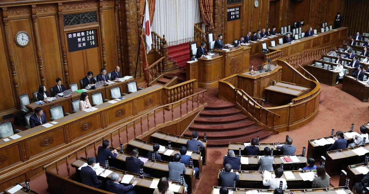 Japan Tightens Foreign Investment Rules, Creating a CFIUS‑Style Review Panel