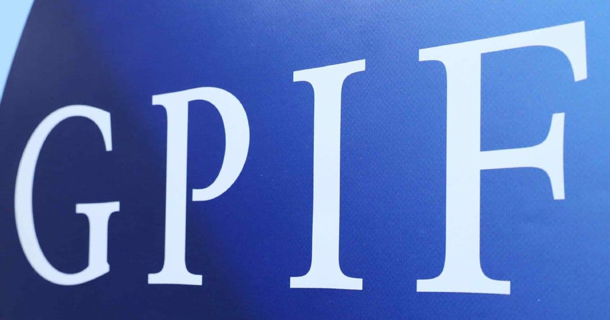 Japan's GPIF Pension Fund Records $103 Billion Quarterly Gain Fueled by AI-Driven Equity Surge