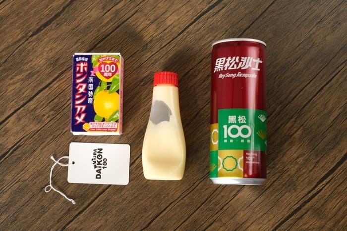 Japan's Showa Hundred Year Problem: The Y2K Echo That Never Echoed