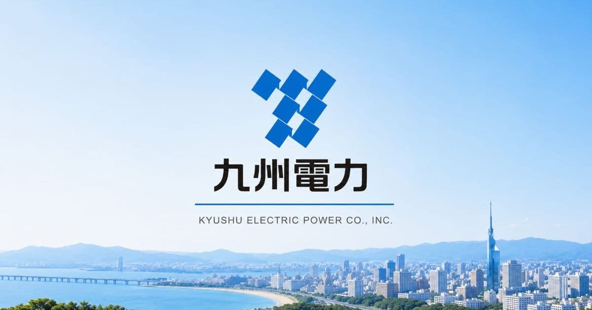 Physical Security Failure: Missing Backup Drive Exposes Data of 10.9 Million Kyushu Electric Customers
