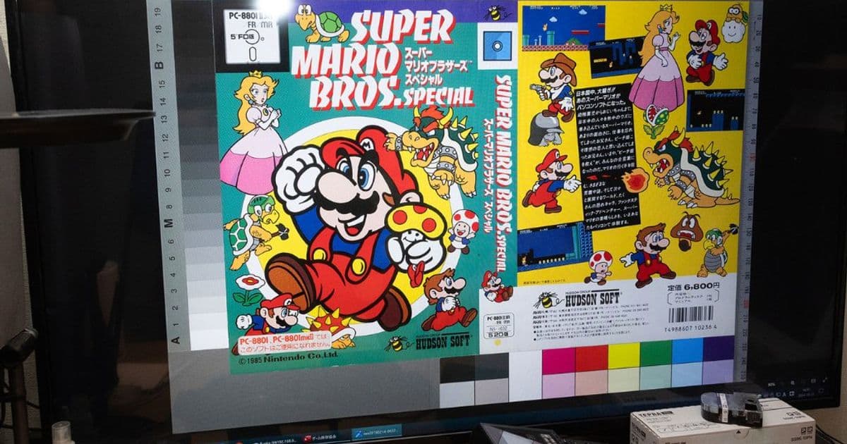 Game Preservation Society Seeks Independence via Patreon After Japanese Funding Cuts