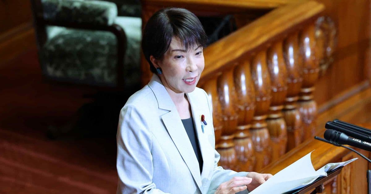 Japan Moves Toward a Centralized Intelligence Agency – Five Key Points of the New Law