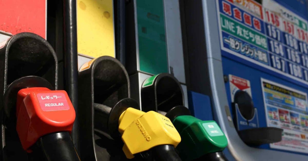 Japan’s Extra Budget Targets Fuel Relief Without New Deficit Bonds, Takaichi Says