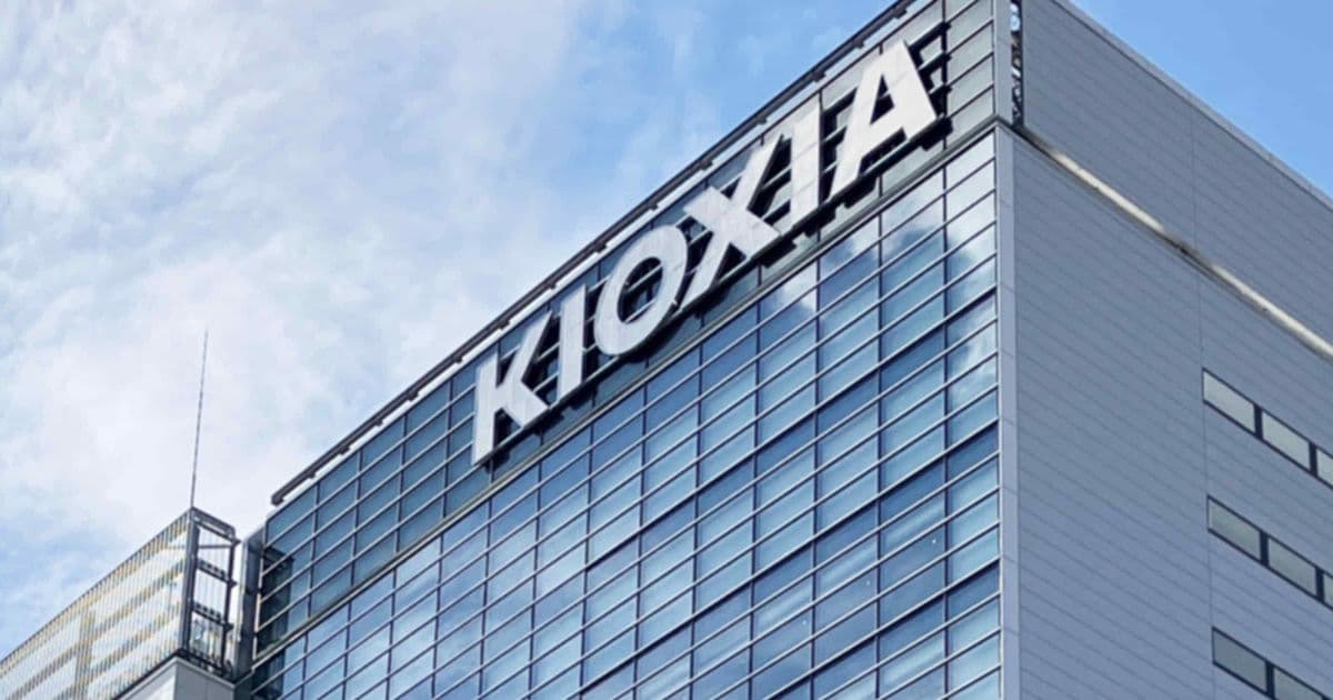 Kioxia Projects 48‑Fold Quarterly Profit Surge as AI‑Driven Memory Demand Peaks