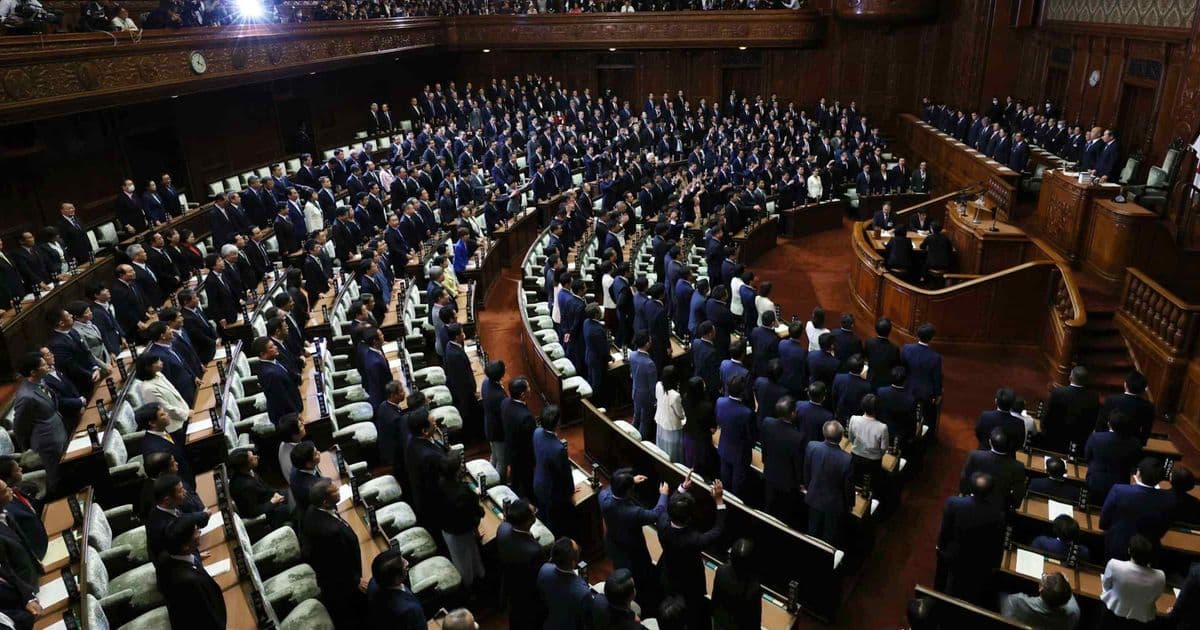 Japan's LDP Poised for Single-Party Lower House Majority in Snap Election