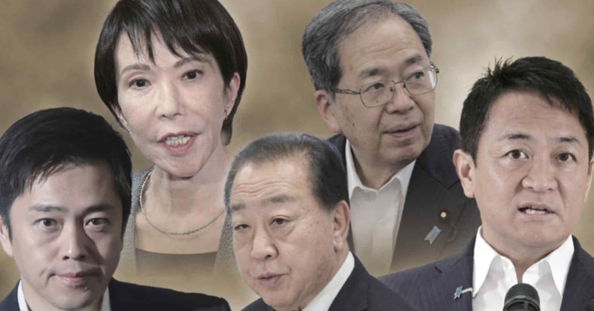 Japan's Multiparty Embrace of Tax Cuts Mirrors Global Shift Toward Populism