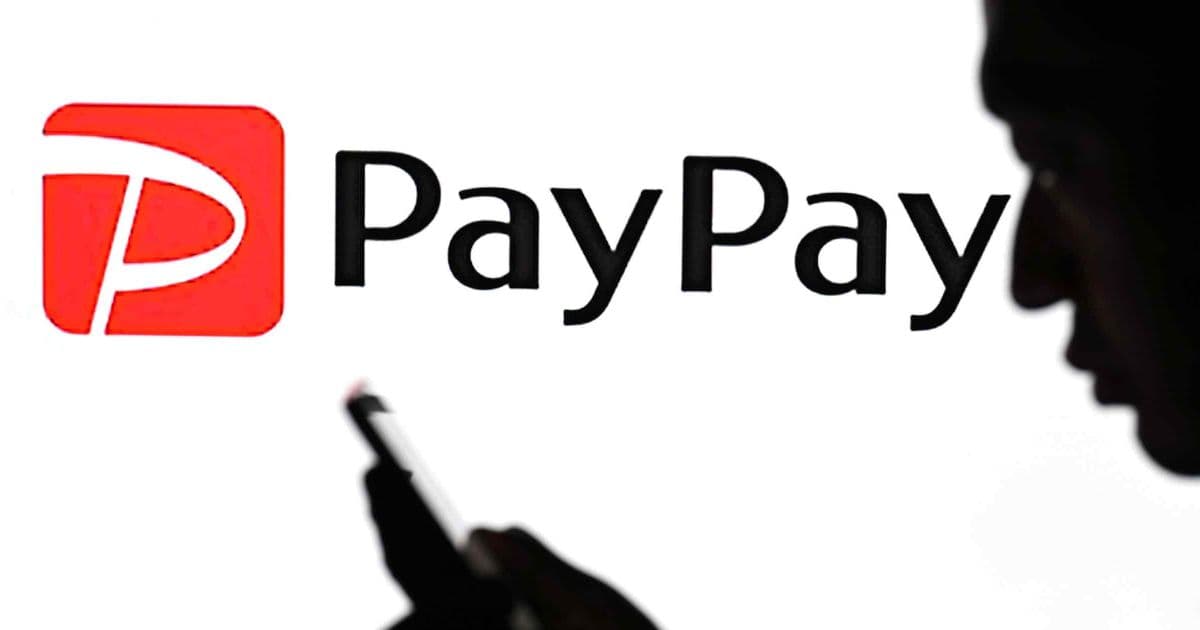 PayPay Targets Nasdaq IPO in March, Aiming for $19.6 Billion Valuation