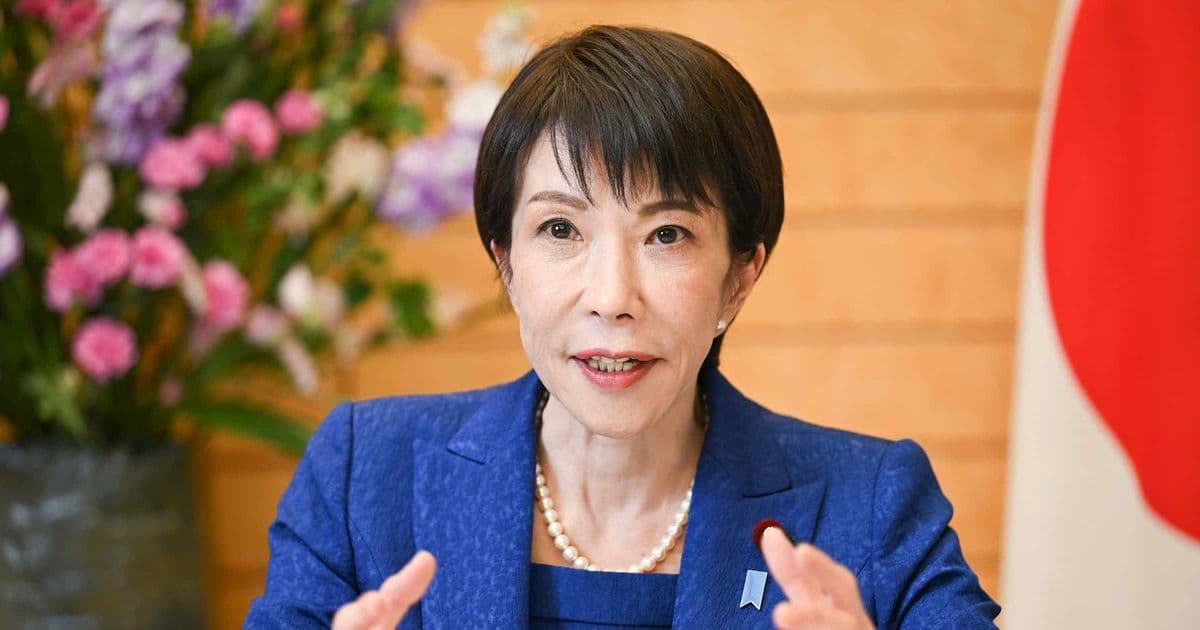 Japan's Takaichi Rules Out Deficit Bonds for Consumption Tax Cuts, Setting Fiscal Boundaries