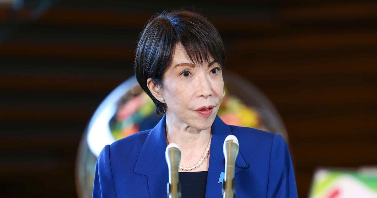 Japan's Takaichi Considers February Election Amid Budget Risks and Political Calculus