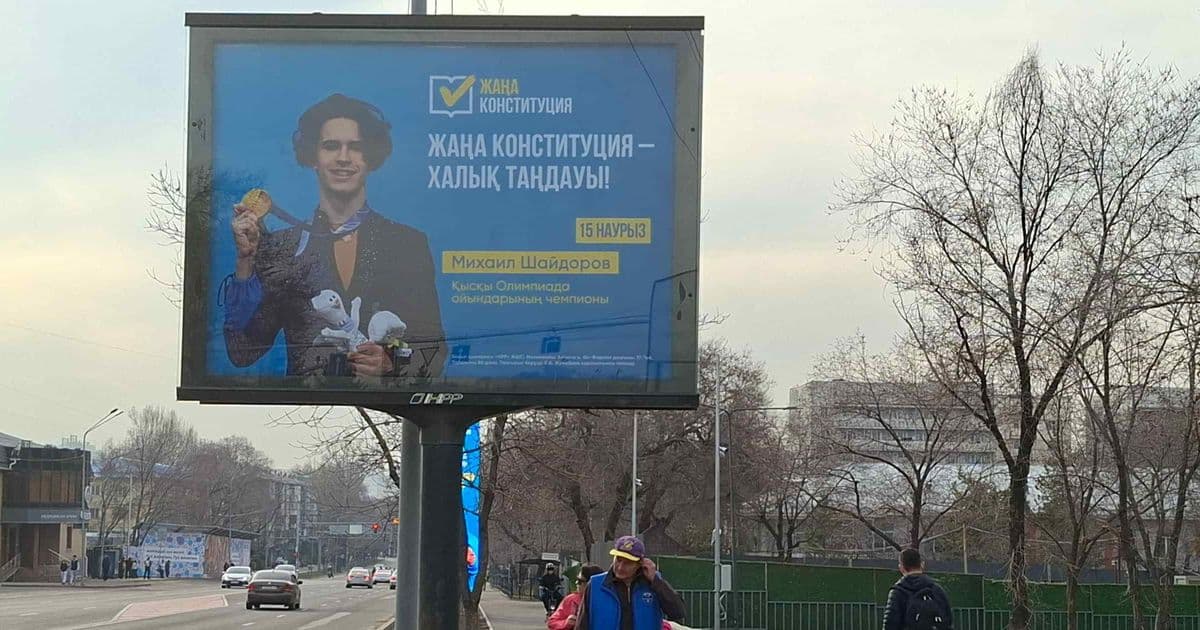 Kazakhstan's Constitutional Referendum: Power Consolidation or Democratic Backslide?