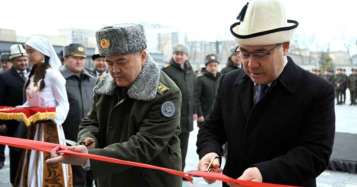 Kyrgyzstan’s Indictment of Security Chief Kamchybek Tashiev Threatens 2027 Election Stability