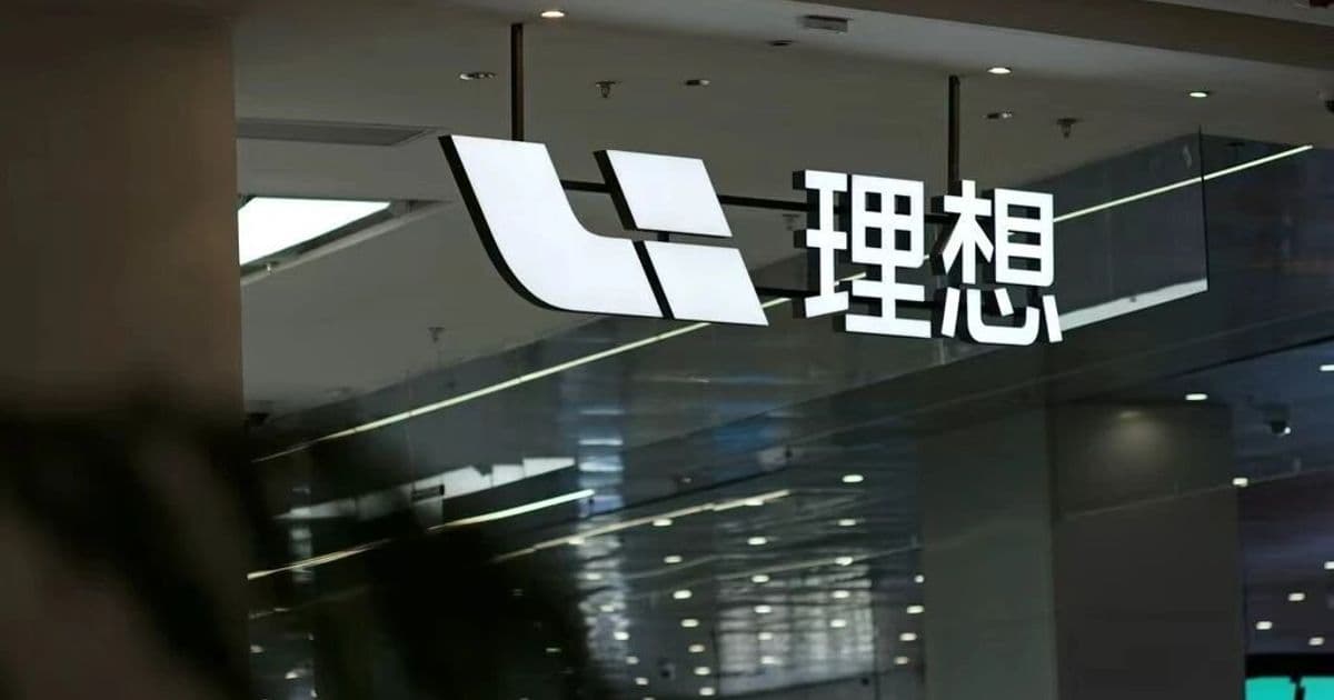 Li Auto's Self-Developed SiC Powertrain Wins Industry Recognition