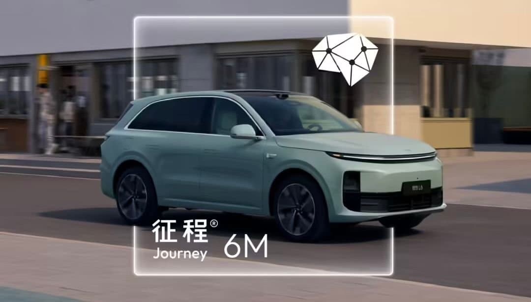 Li Auto's AD Pro 4.0 Update: A 128 TOPS Chip for Urban Autopilot